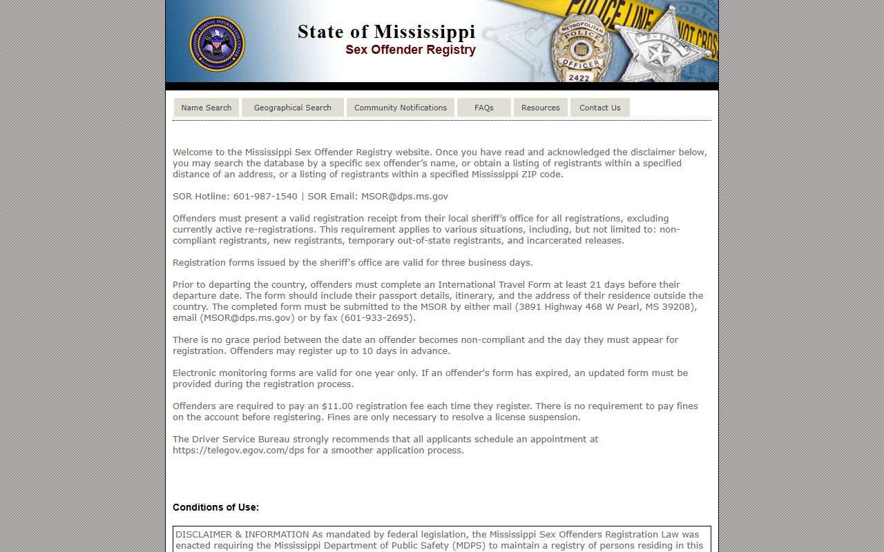 Mississippi DPS registry used for a Webster County inmate and offender search